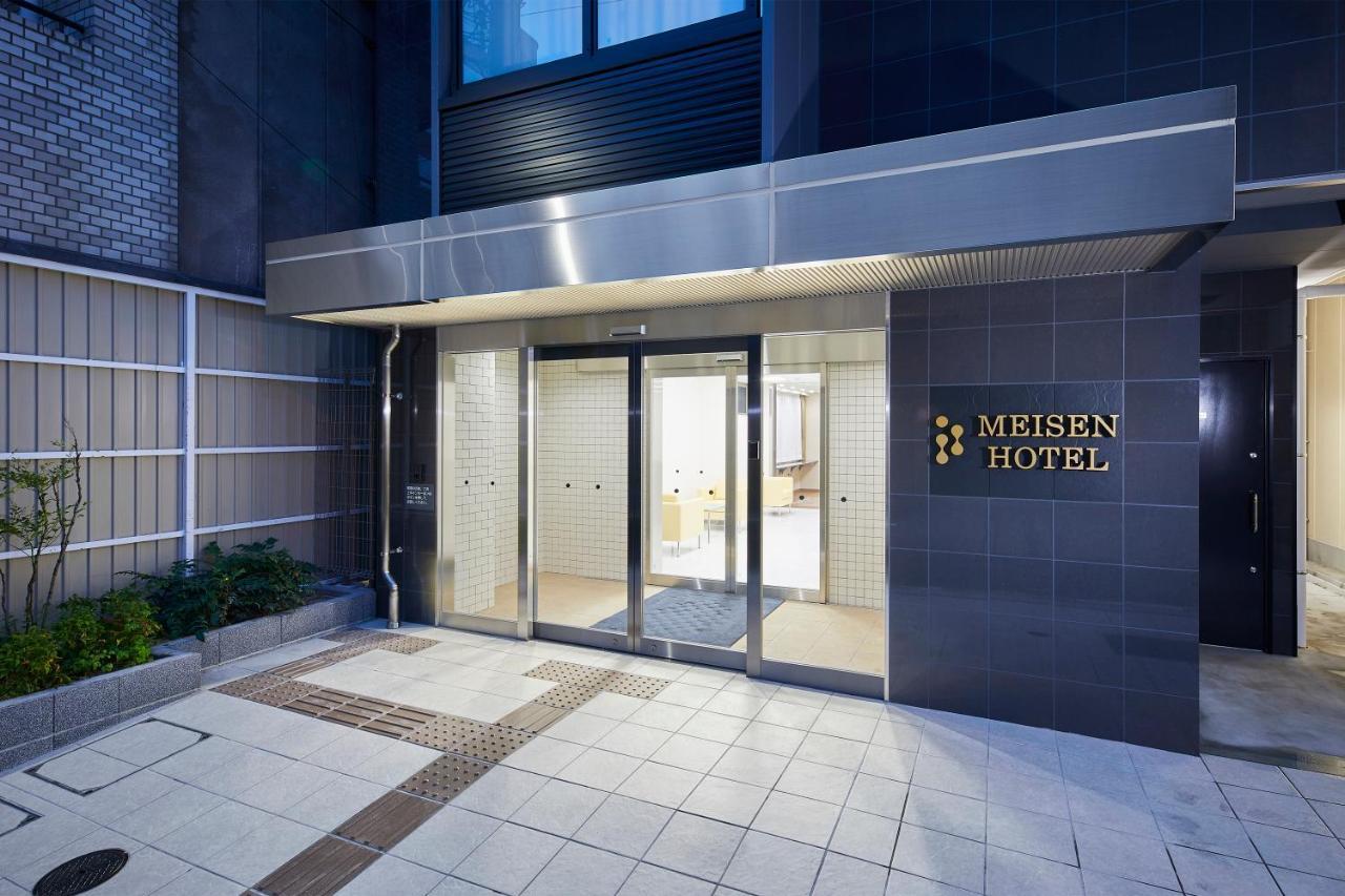 Meisen Hotel Ōsaka Eksteriør bilde